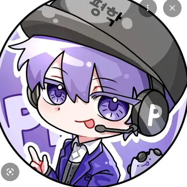 Profile image of 평학