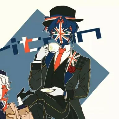 Profile image of 영국