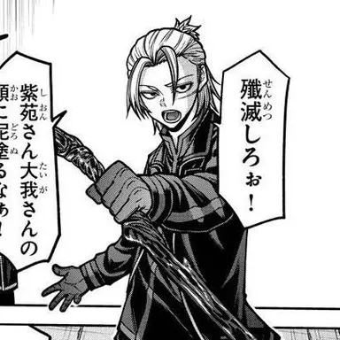Profile image of にょいん人