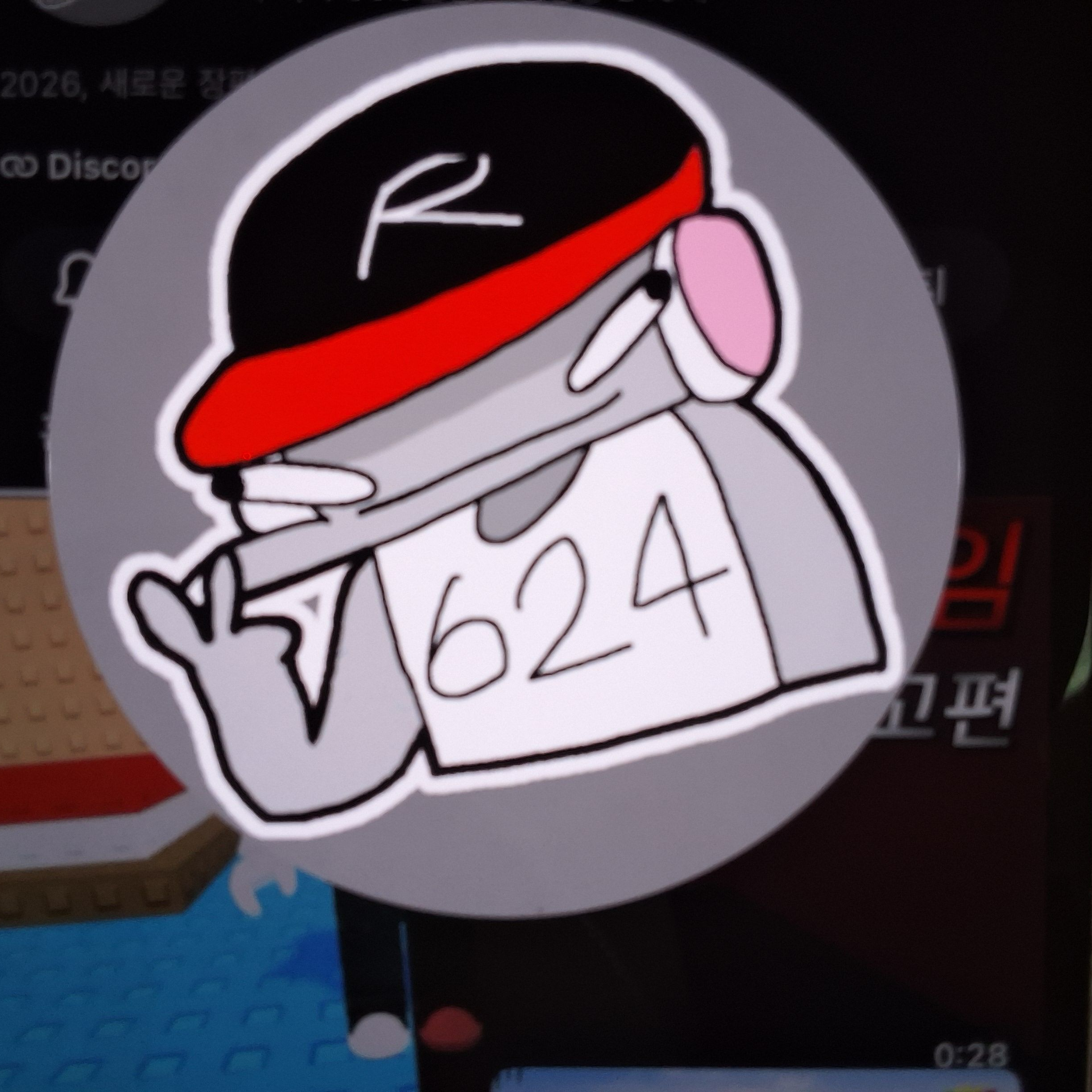 유기사랑벨키가갇혔다고라고라고라고?!? 대표 이미지