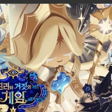 Profile image of 퓨어바닐라