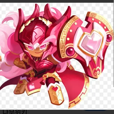 Profile image of 홀리베리