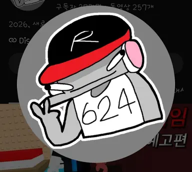 Profile image of 유기사