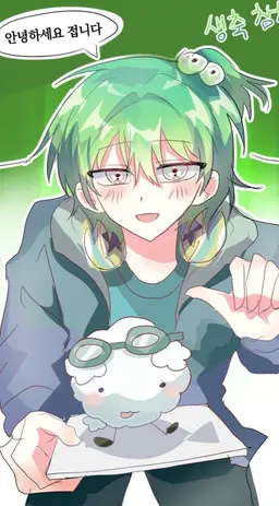 Profile image of 우유참치