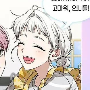 Profile image of 하얀