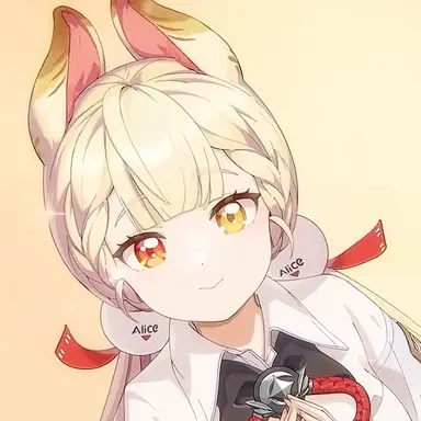 Profile image of アリス