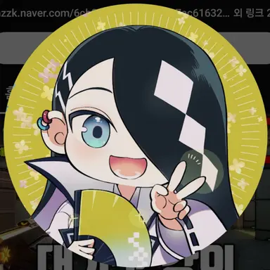 Profile image of 선데이