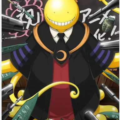 Profile image of 殺先生ー