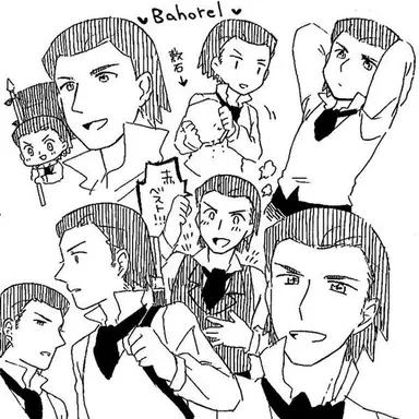 Profile image of 바오렐