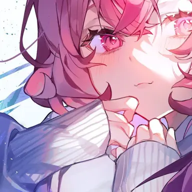 Profile image of Naruse