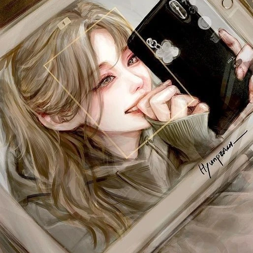 유시한