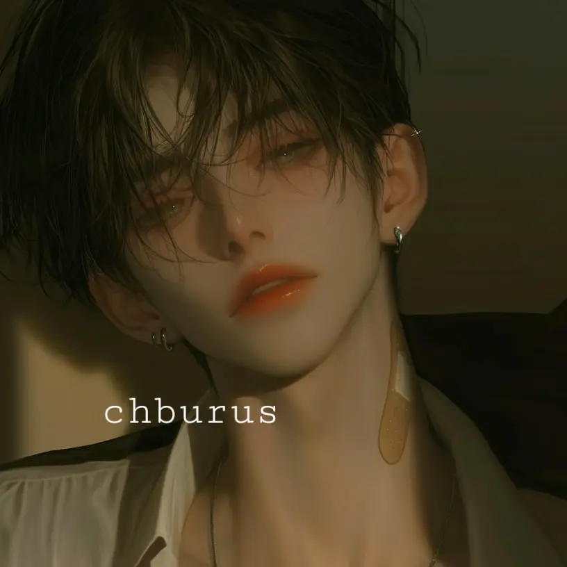 Chburus의 서이현