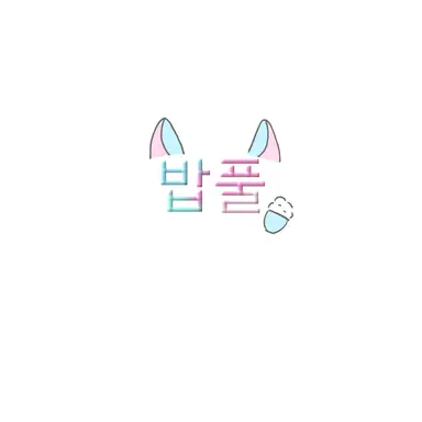 Profile image of Babpul