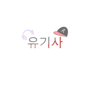 Profile image of Yugisa