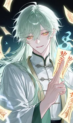 Profile image of Renfa