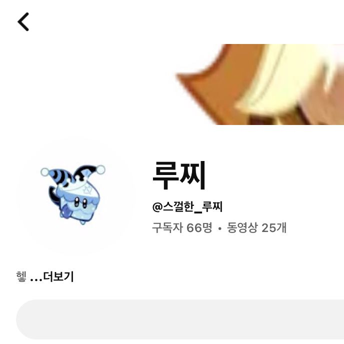 애니멀친구들 학교 대표 이미지
