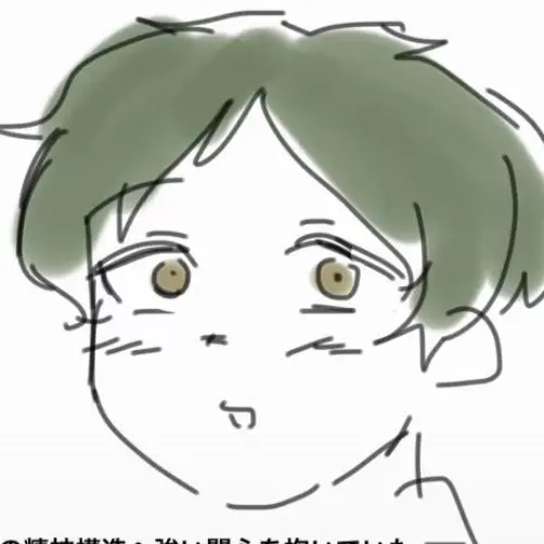 Wannwann.uoo의 イリヤ幼