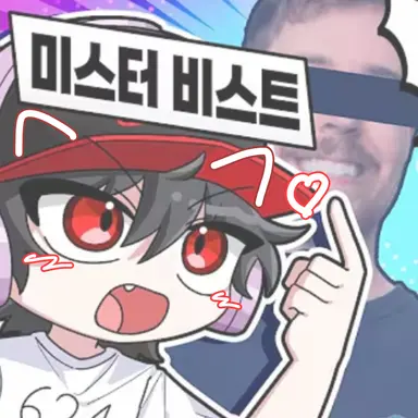 Profile image of 유기사