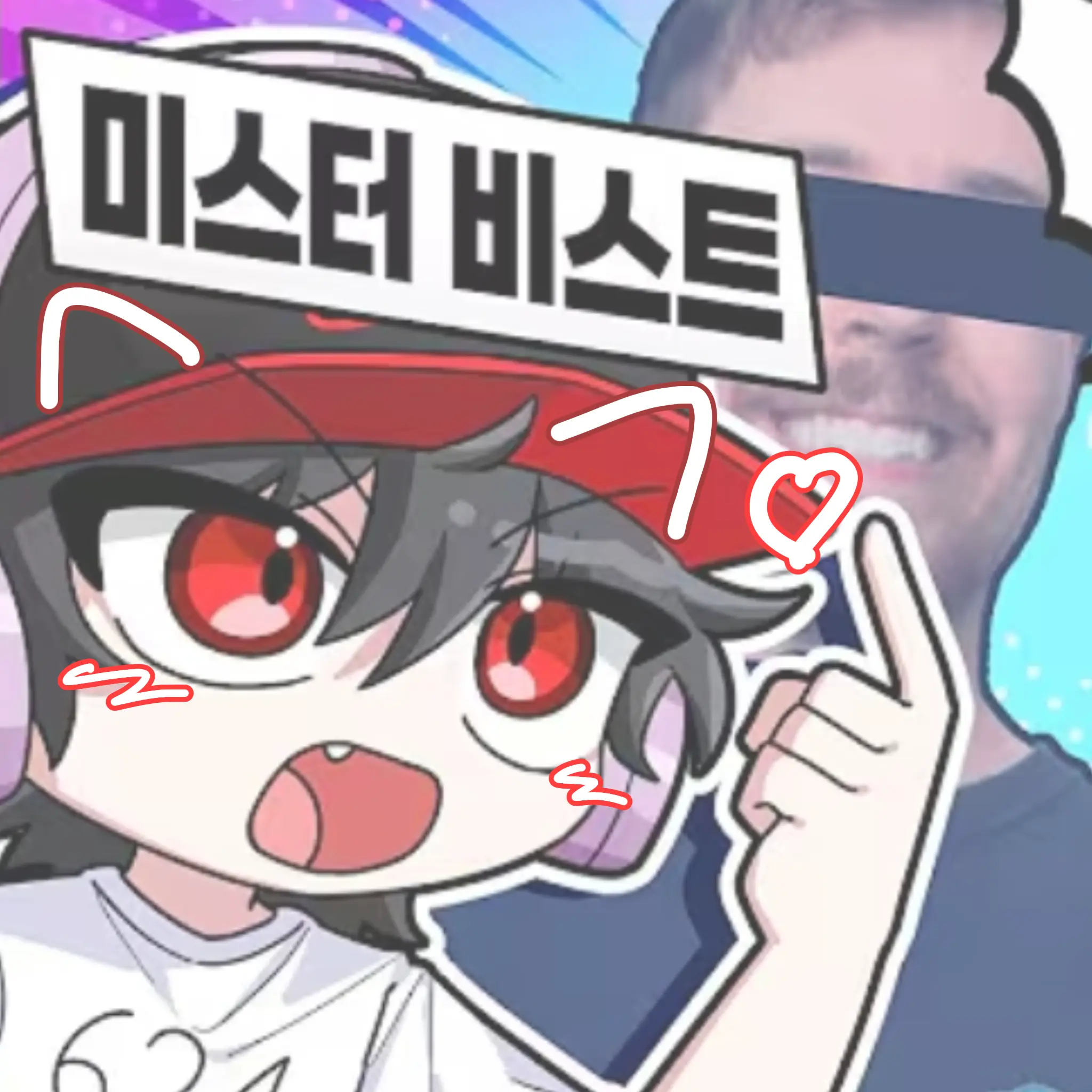 AmusedWhisk2255의 유기사