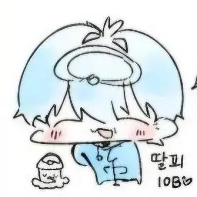 Profile image of 10B