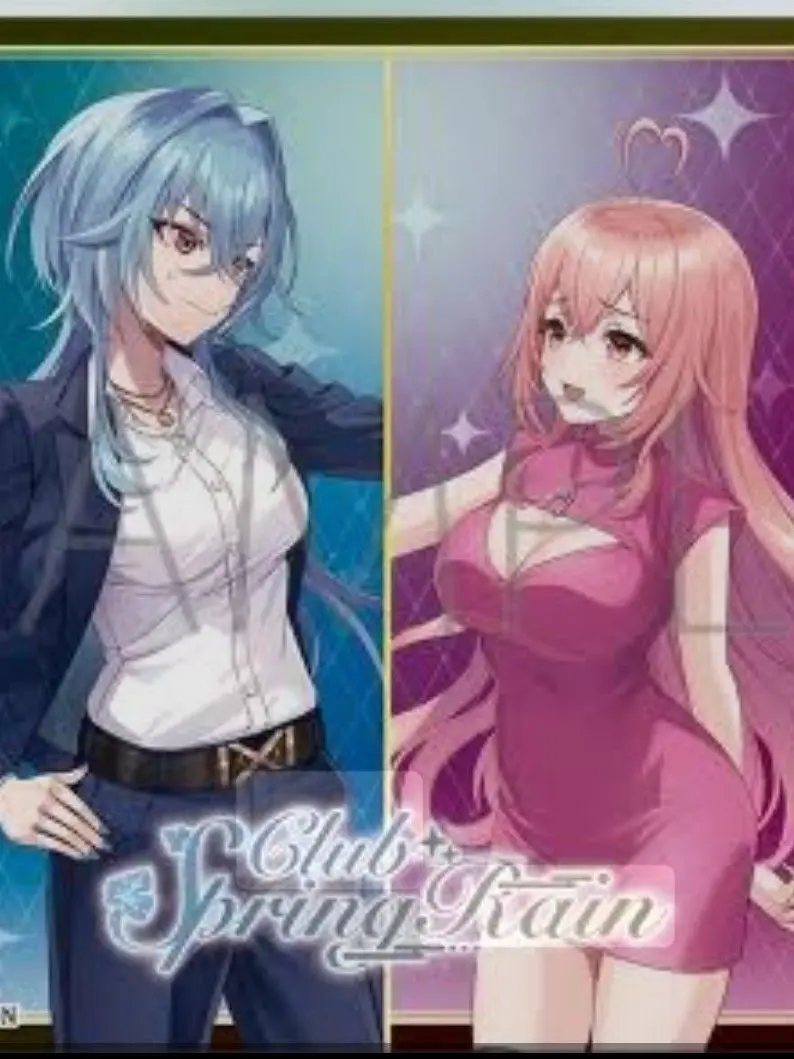 Seisin_zutaboro_hakkyouma의 がぶめーのお子に！？