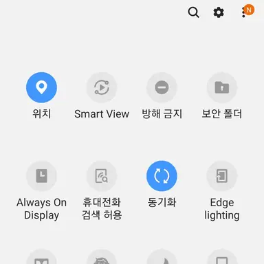 Profile image of 나토