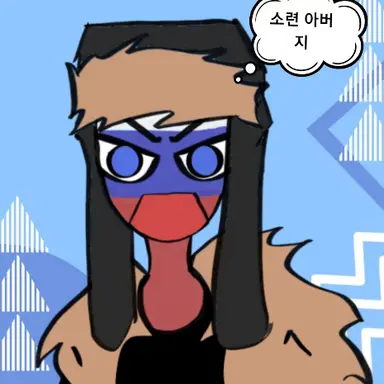 Profile image of 러시아