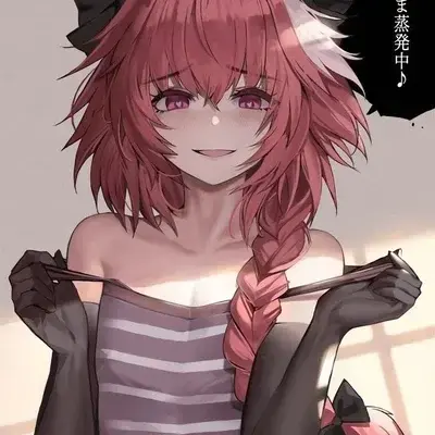 MeltyCup1871의 Yandere Femboy