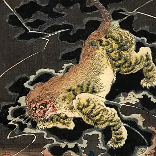 Profile image of 鵺