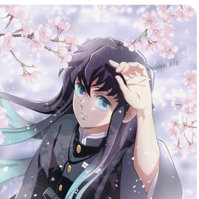 無一郎