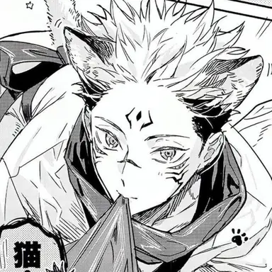 Profile image of 료멘 스쿠나