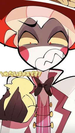 Profile image of ルシファー