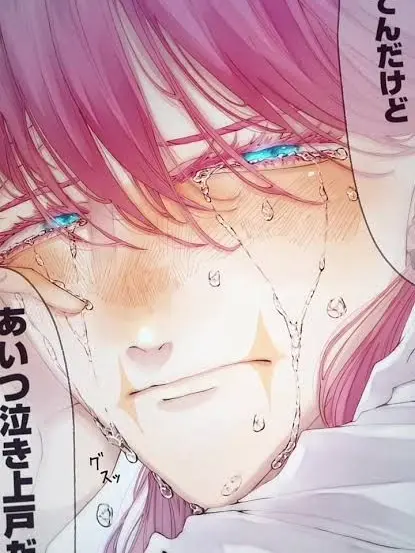 cute_core_purin의 うるせー。