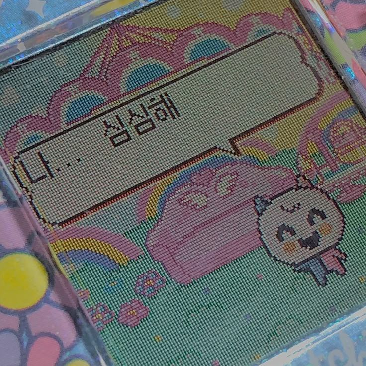 이동혁 대표 이미지