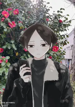 Profile image of 角名倫太郎