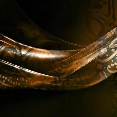 Profile image of ヨン・シウン