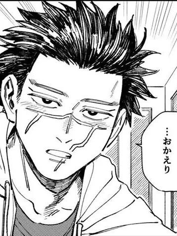 ak_des.의 急募！この片想いの終わらせ方！