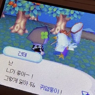 Profile image of 이재현