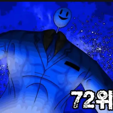 Profile image of 벌룬