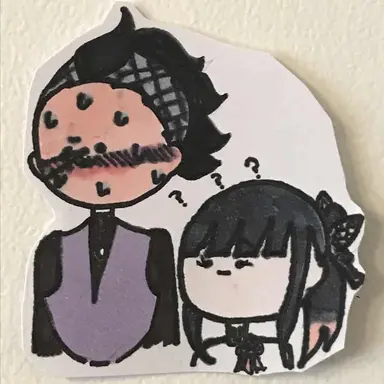 Profile image of その他鬼殺隊