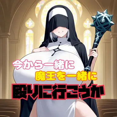 Profile image of ルー・ド・バンリュー