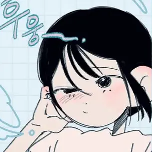 O_o....의 링구