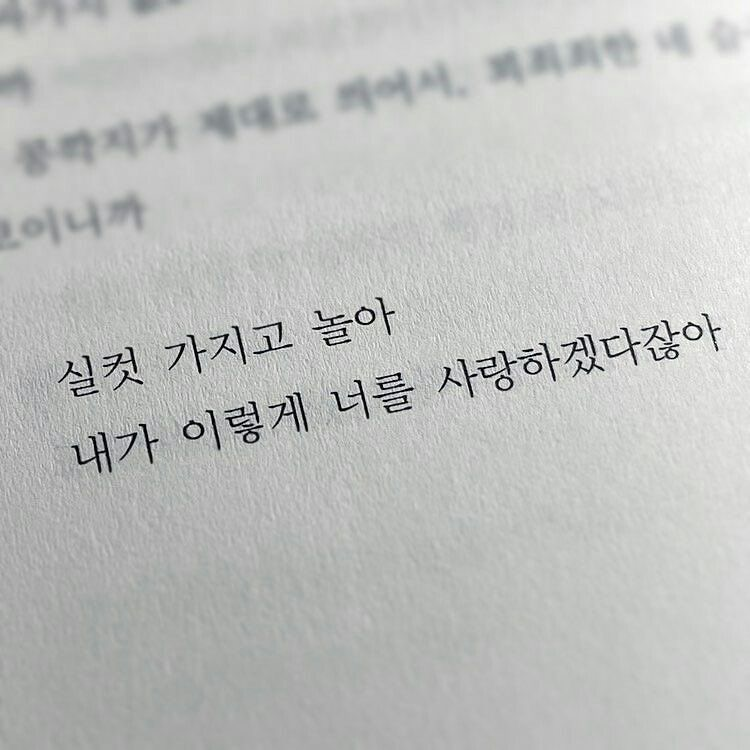 채치현 대표 이미지