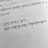 채치현
