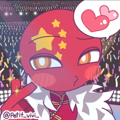 Profile image of 中国
