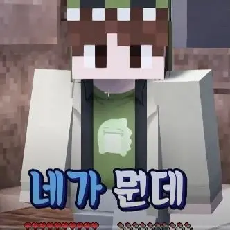 FrayedAinu7096의 정형준
