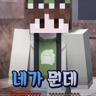 정형준
