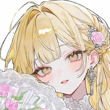 Profile image of Serena