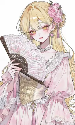 Profile image of Serena