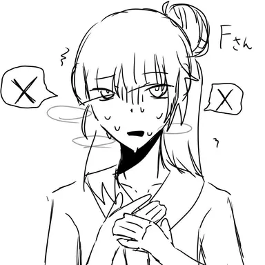 Profile image of 翠　Fさん